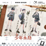 【冰川】 マスキングテープ 少年永劫-贝壳光 10m