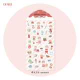 7月下発送【molinta】マステ molinta 木浆棉纸贴纸