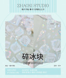 S3【朝夕】マスキングテープ 碎冰块 贝壳光