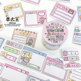 3月下発送【molinta】マステ molinta 阿卓日期书写框