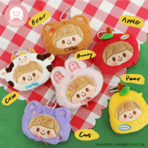 【molinta】小銭入れ  molinta