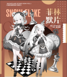 【Snowflake】マステ 菲林默片 贝壳光