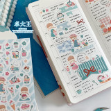 7月下発送【molinta】マステ molinta 木浆棉纸贴纸