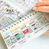 7月下発送【molinta】マステ molinta 印章