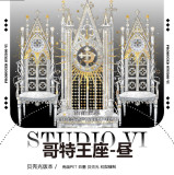 【studiovi】 マスキングテープ 哥特王座白-贝壳光