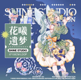 4【shine】マスキングテープ 花曦遗梦 贝壳光