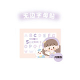 sale【molinta】シール 阿卓装饰贴纸