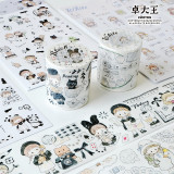 【molinta】マステ molinta 阿卓色调 第四季