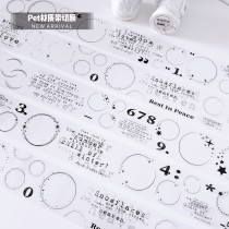 3月下発送【小花】マスキングテープ maskingtape 圈圈圆圆