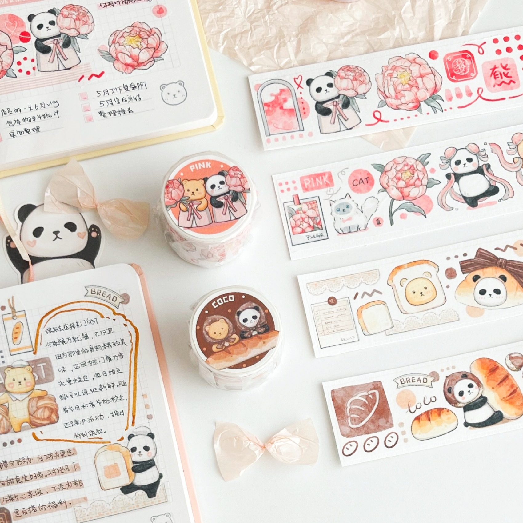 Everein - m.nekonozakkaya.com