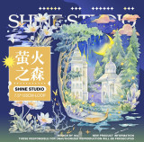 A【shine】マスキングテープ 萤火之森 贝壳光 10m