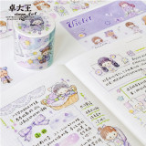 【molinta】マステ molinta 阿卓色调 第三季