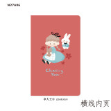 6月下発送【molinta】シール ノート molinta 色彩的礼物 美丽回忆