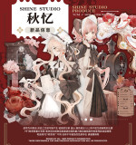 【shine】マスキングテープ  秋忆 贝壳光 10m