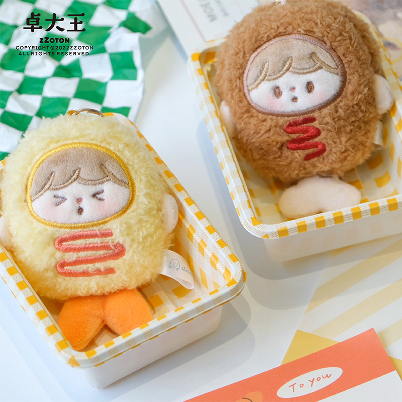 【molinta】ぬいぐるみ  molinta