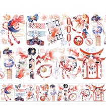 sale【新七天】マスキングテープ  夏日风渔 pet