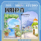 【shine】マスキングテープ 因特拉肯 贝壳光