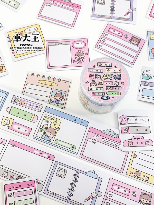 3月下発送【molinta】マステ molinta 阿卓日期书写框