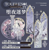 【野葵】マステ 堕夜迷梦 亮面PET+白墨+贝壳光