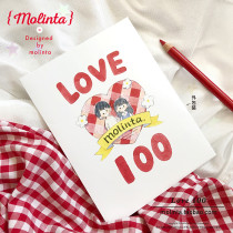 【Molinta】シール 恋爱一百分