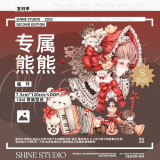 2月下発送【shine】マスキングテープ 专属熊熊