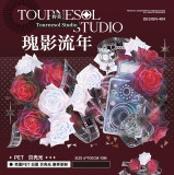 【野葵】マステ 瑰影流年 亮面PET+白墨+贝壳光