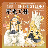 【shine】マスキングテープ 星光天使 贝壳光 10m