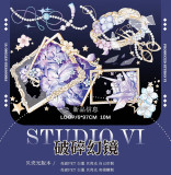 【studiovi】 マスキングテープ 破碎幻境 贝壳光 10m