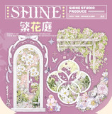 A【shine】マスキングテープ 繁花庭 10m