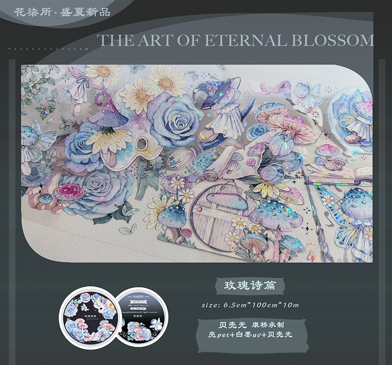 マステ- m.nekonozakkaya.com