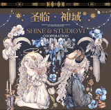 【shinexstudiovi】マスキングテープ 圣临·神域 10m