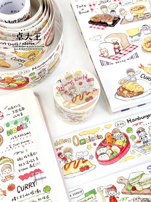 1月下発送【molinta】マステ molinta 阿卓美味的世界