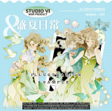 S3【studiovi】マスキングテープ 盛夏日常 贝壳光
