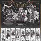 【shine】マスキングテープ 尘雪-贝壳光 10m