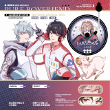 sale 【纯情男友】マスキングテープ 炽热之名 pet