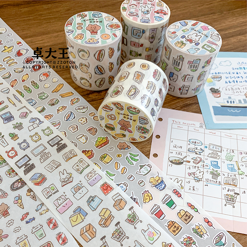 Molinta卓大王 - m.nekonozakkaya.com