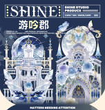 【shine】マスキングテープ 游吟郡 贝壳光 10m
