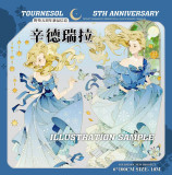 【野葵】マステ 辛德瑞拉 贝壳光