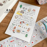 3月発送【molinta】マステ molinta 阿卓小元素