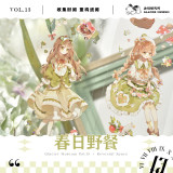 【冰川】 マスキングテープ 春日野餐-贝壳光 10m
