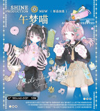 【shine】マスキングテープ 午梦喵 贝壳光