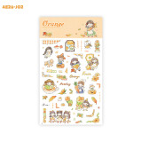 【molinta】マステ molinta 阿卓色调 第四季