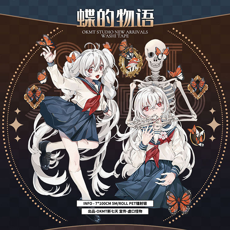 新七天 - m.nekonozakkaya.com