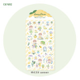 7月下発送【molinta】マステ molinta 木浆棉纸贴纸