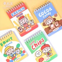 【11月中旬発送】ノート molinta 阿卓零食