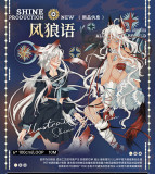 【shine】マスキングテープ 风狼语 贝壳光