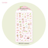 7月下発送【molinta】マステ molinta 木浆棉纸贴纸