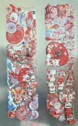 【nekozakka】シールノート pet 40ページ