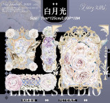 【Likey】マスキングテープ 白月光 贝壳光