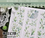 【朝夕】マスキングテープ 春日幻想贝壳光